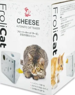 Petsafe Frolicat Cheese